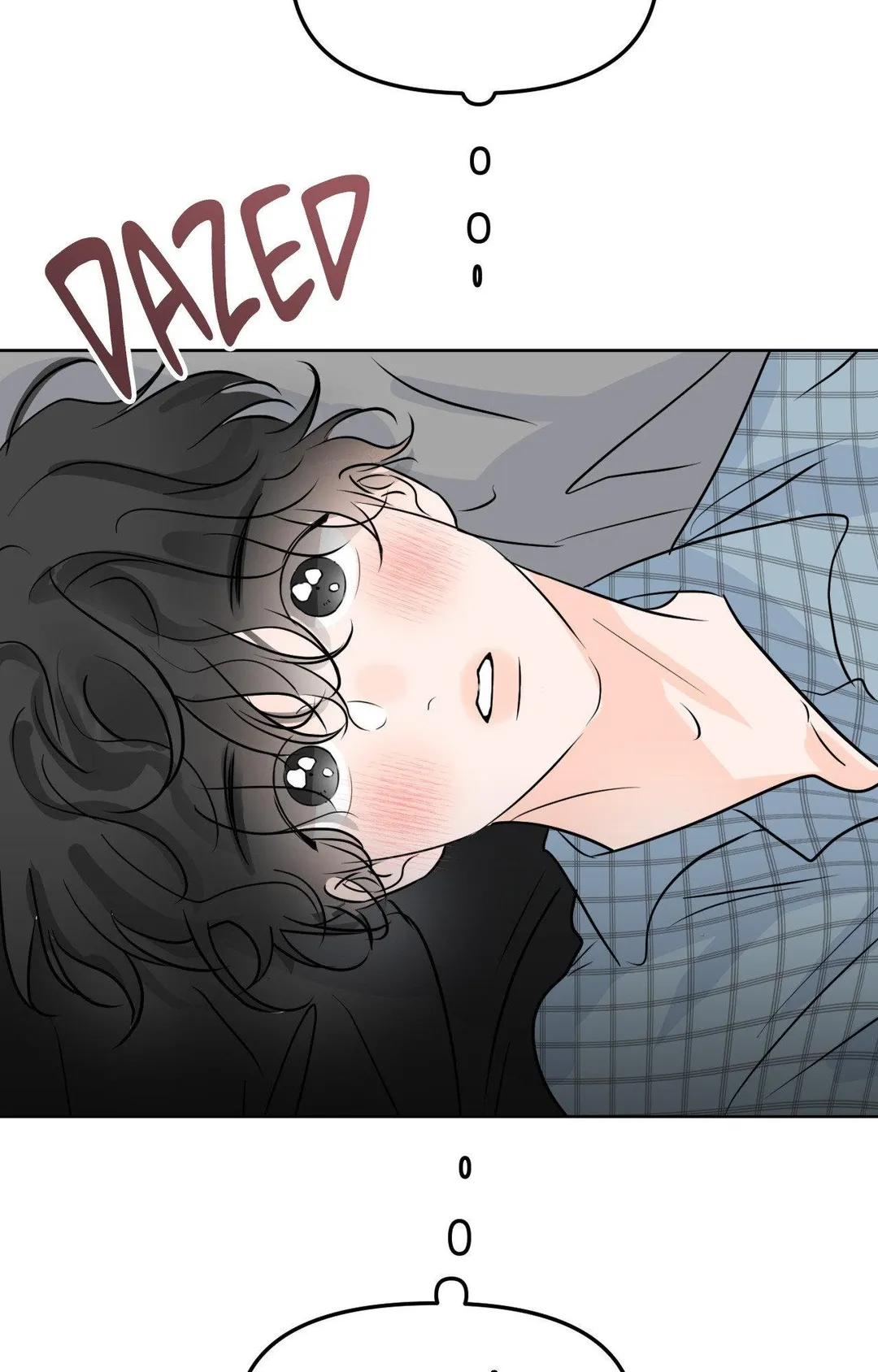 The Boundary of Fragrance - Chapter 83 Page 4