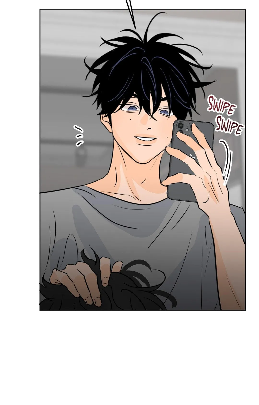 The Boundary of Fragrance - Chapter 83 Page 8
