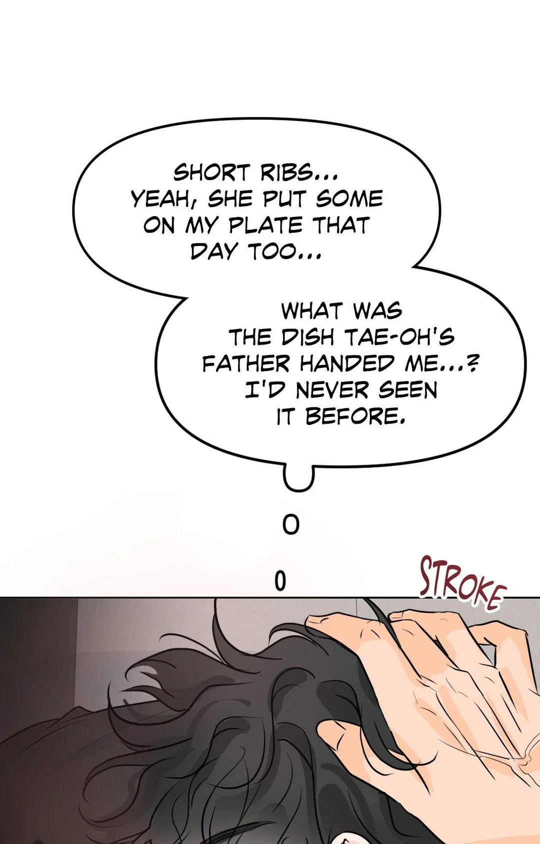 The Boundary of Fragrance - Chapter 83 Page 9