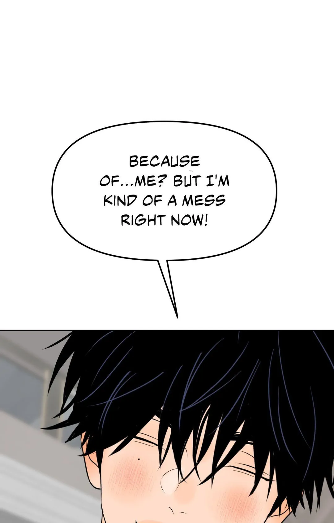 The Boundary of Fragrance - Chapter 83 Page 14
