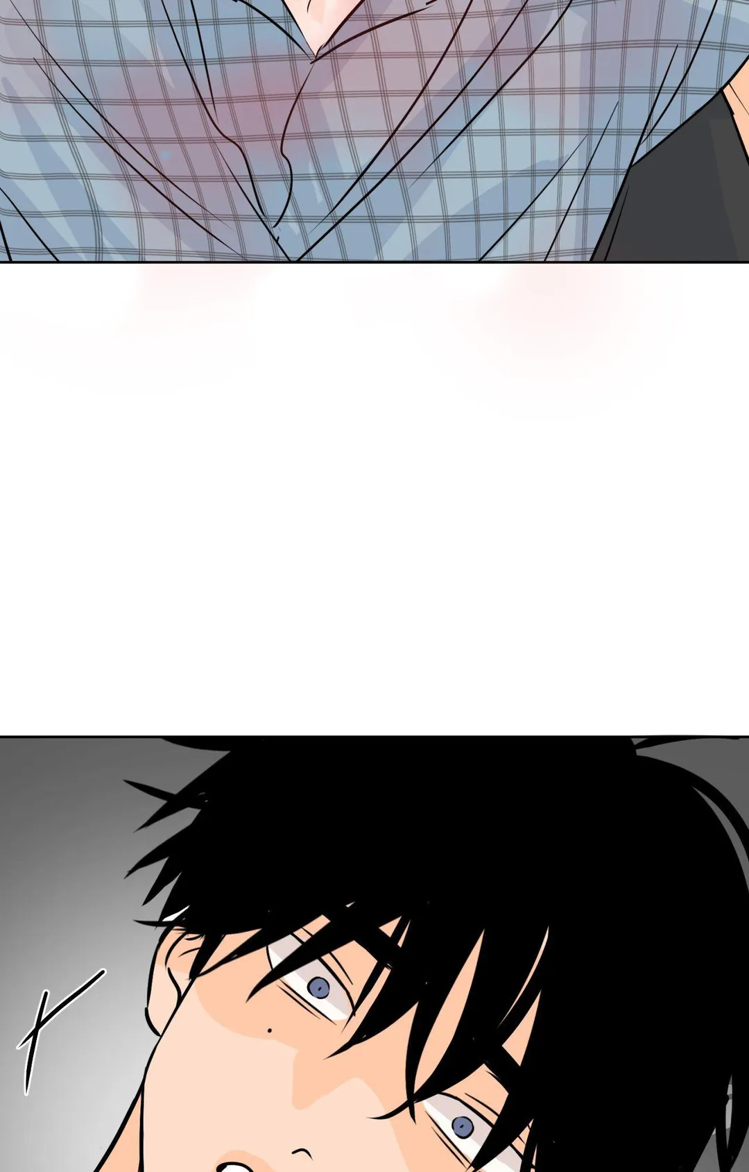 The Boundary of Fragrance - Chapter 83 Page 18