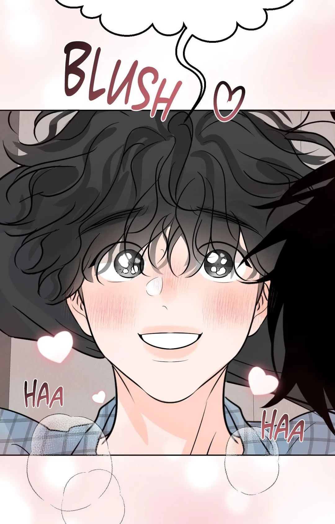 The Boundary of Fragrance - Chapter 83 Page 20