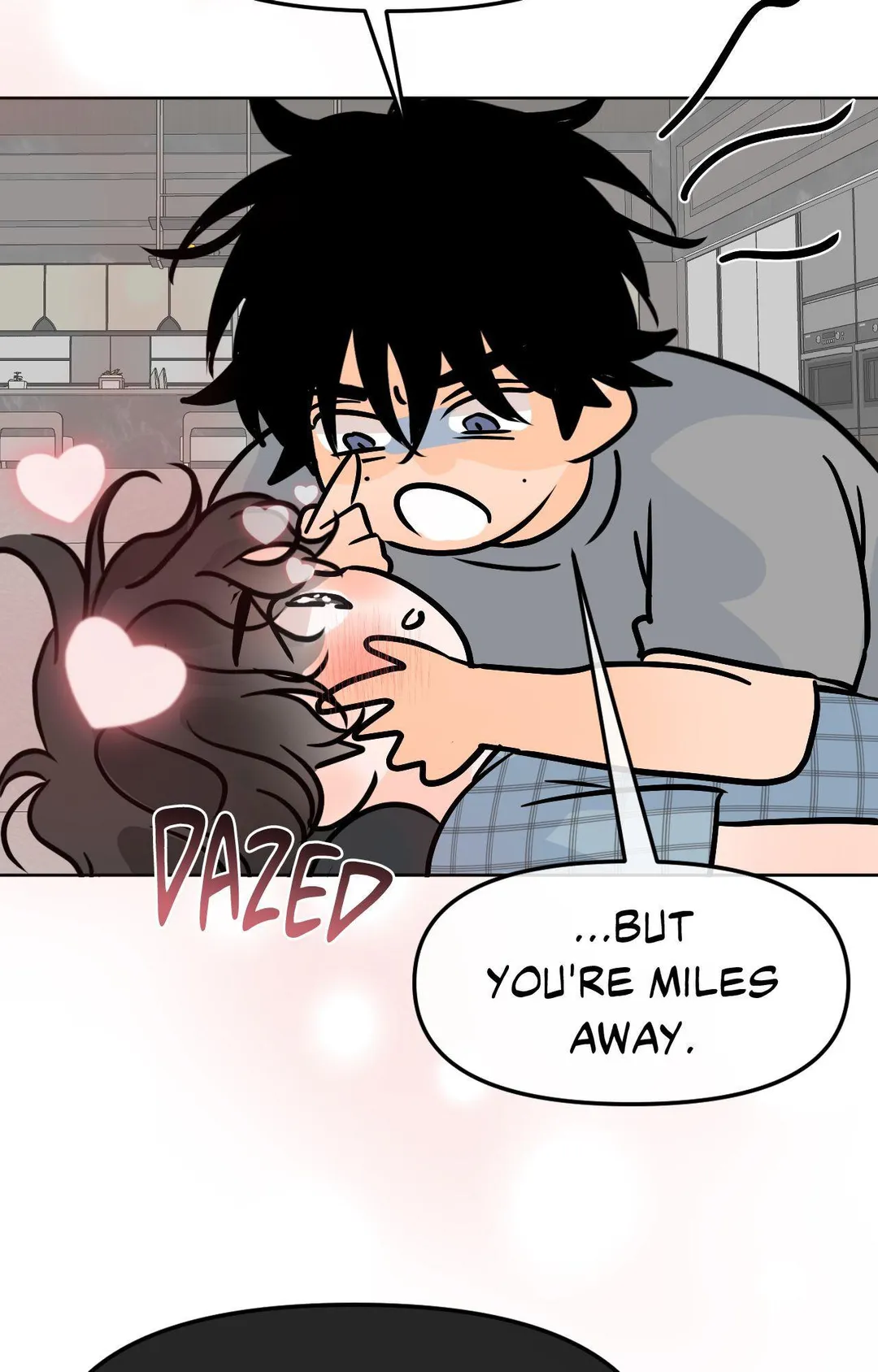 The Boundary of Fragrance - Chapter 83 Page 24