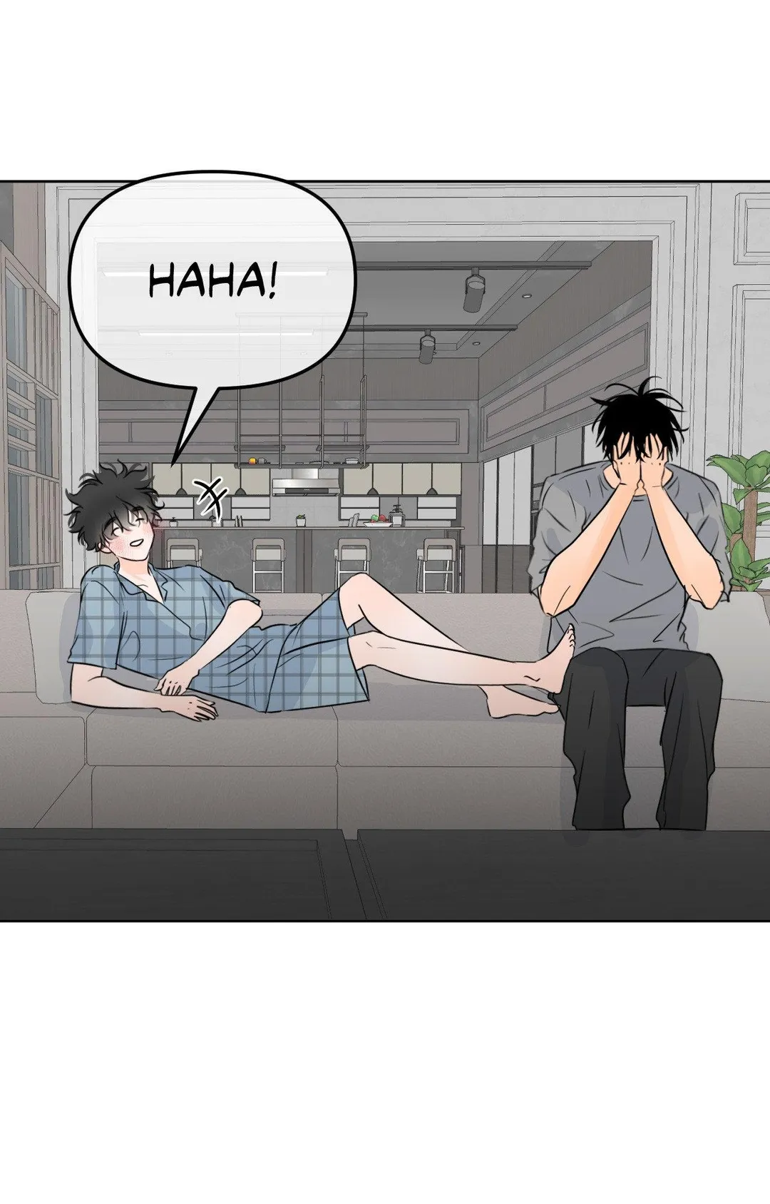 The Boundary of Fragrance - Chapter 83 Page 32