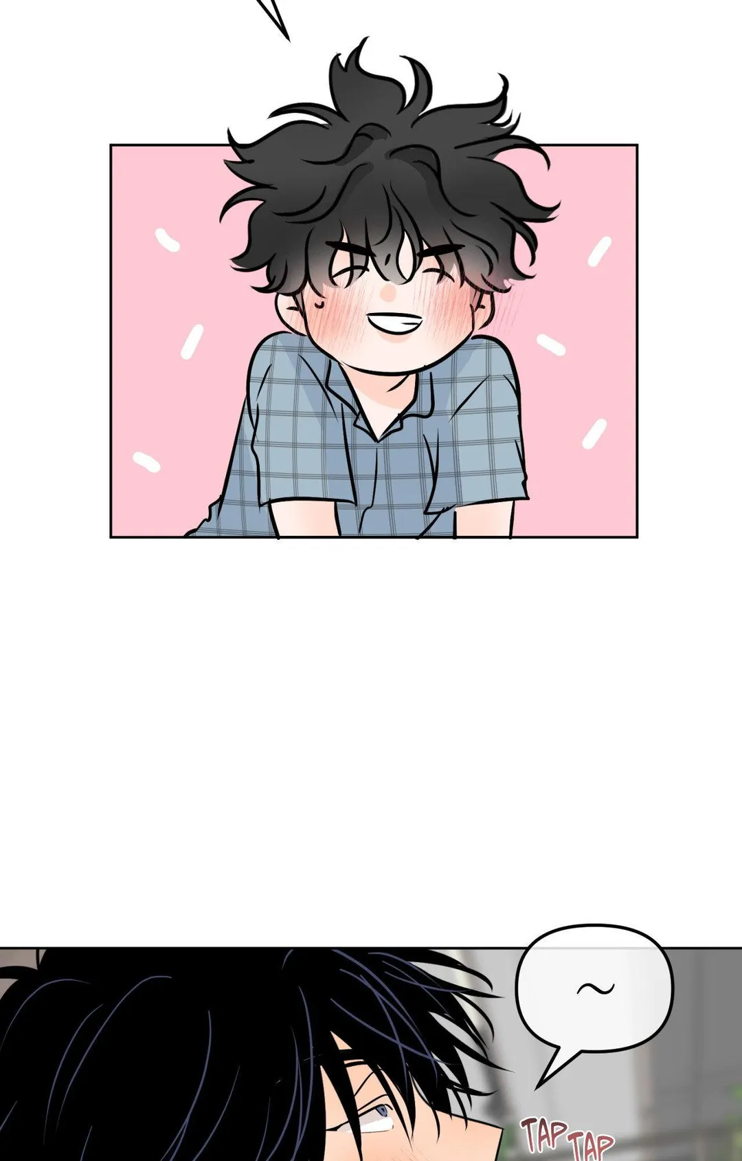 The Boundary of Fragrance - Chapter 83 Page 38