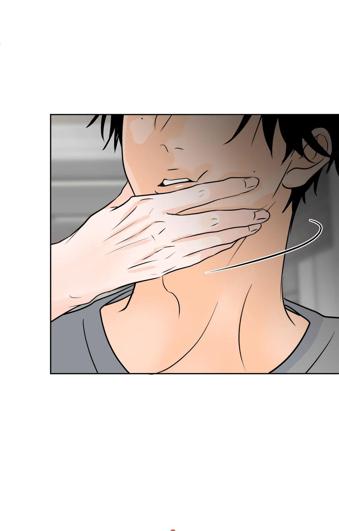 The Boundary of Fragrance - Chapter 83 Page 43