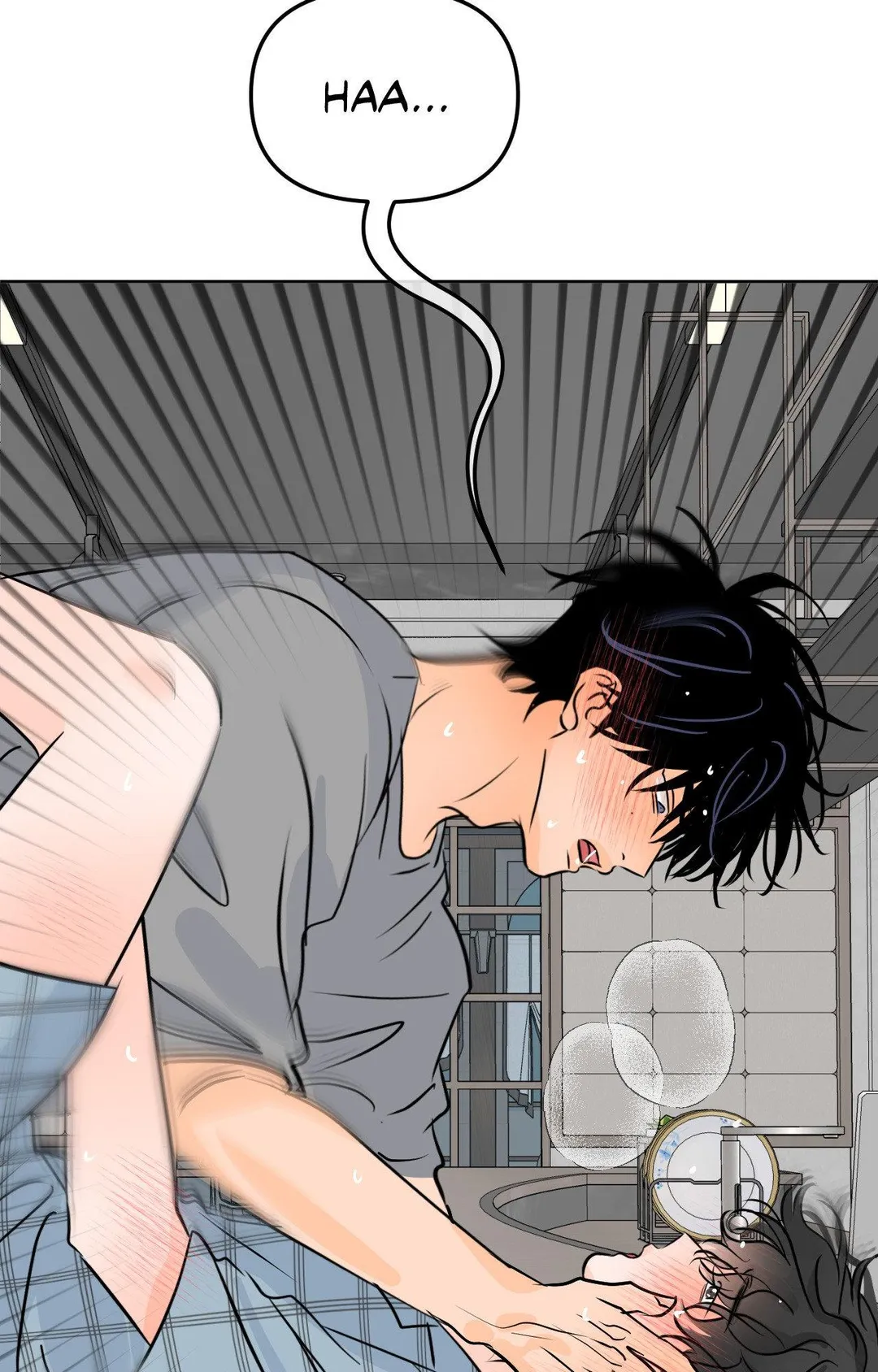 The Boundary of Fragrance - Chapter 83 Page 63