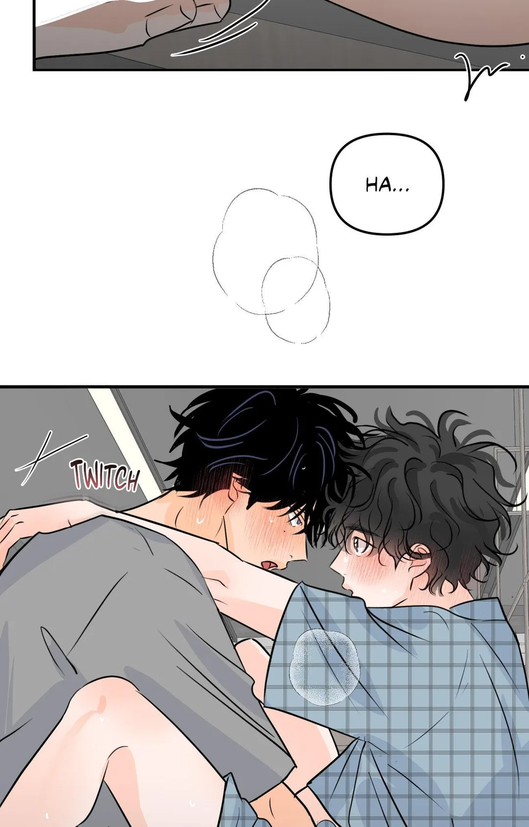 The Boundary of Fragrance - Chapter 83 Page 75