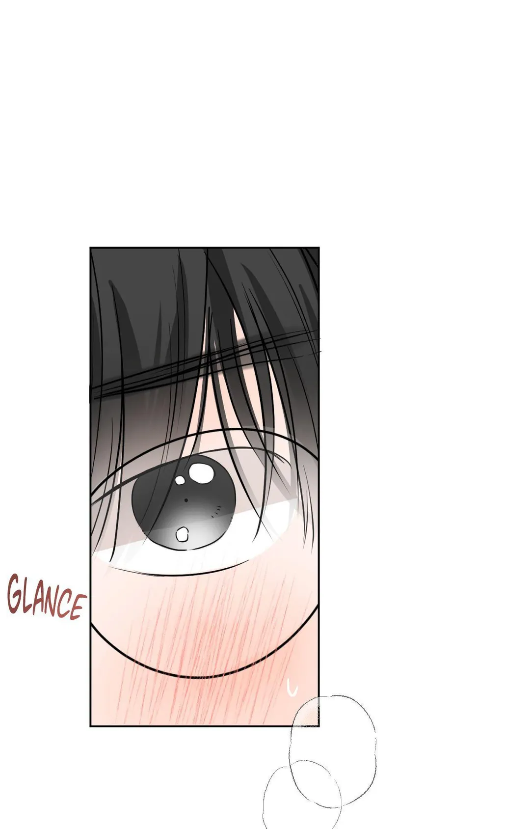 The Boundary of Fragrance - Chapter 83 Page 89