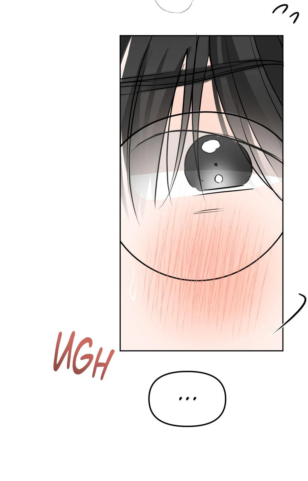 The Boundary of Fragrance - Chapter 83 Page 90