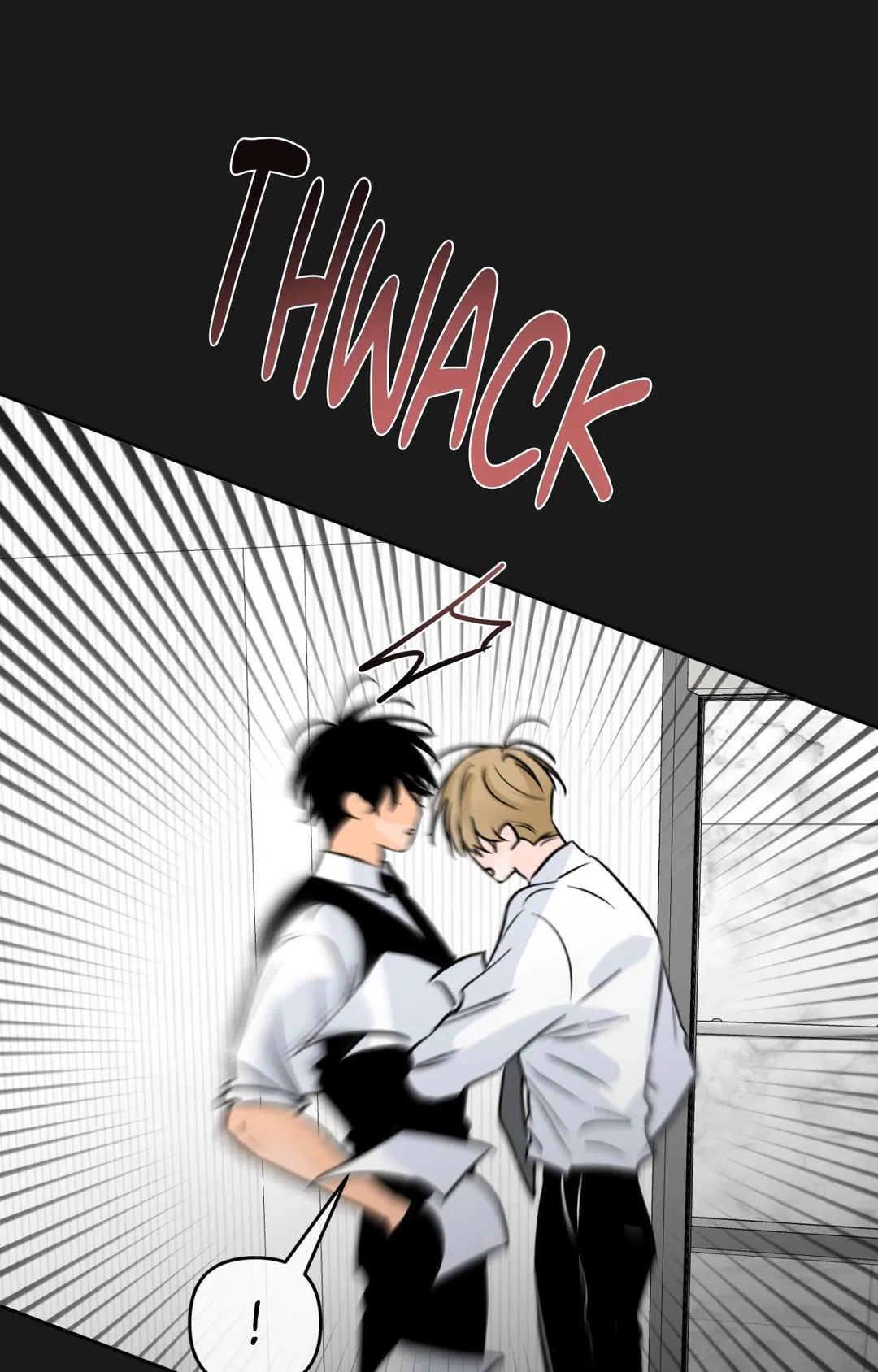 The Boundary of Fragrance - Chapter 84 Page 4
