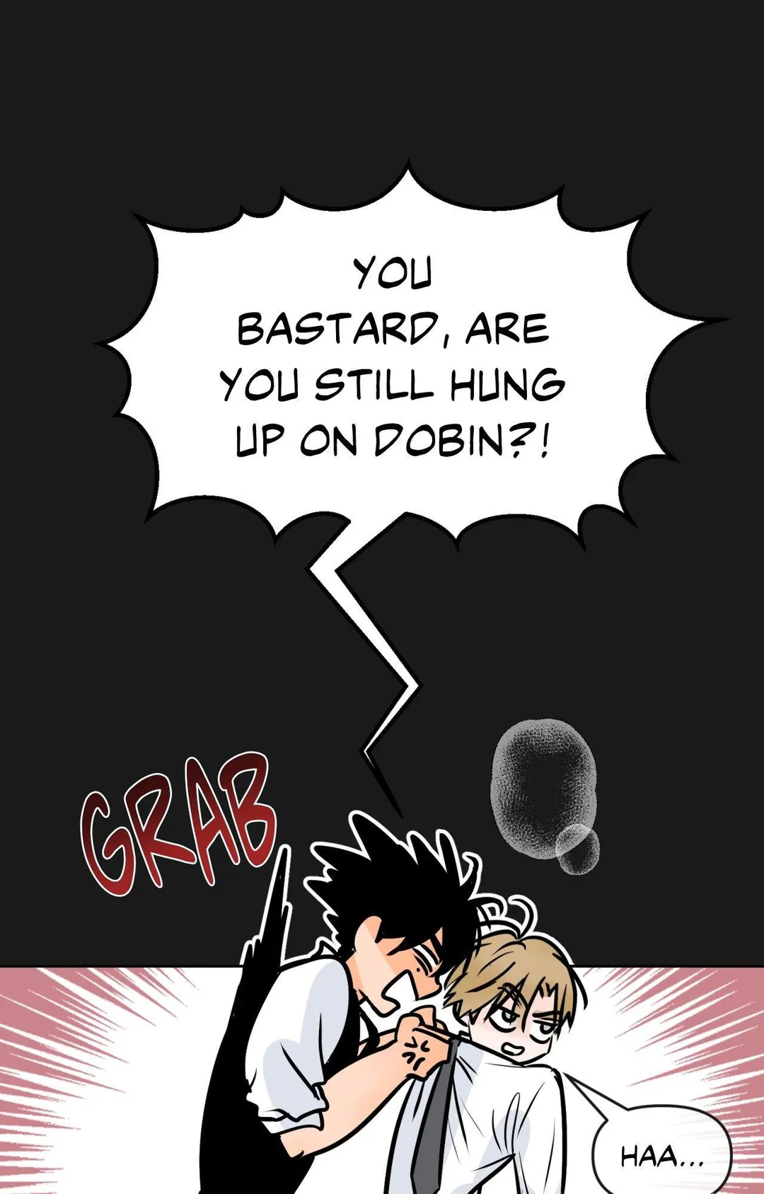The Boundary of Fragrance - Chapter 84 Page 12