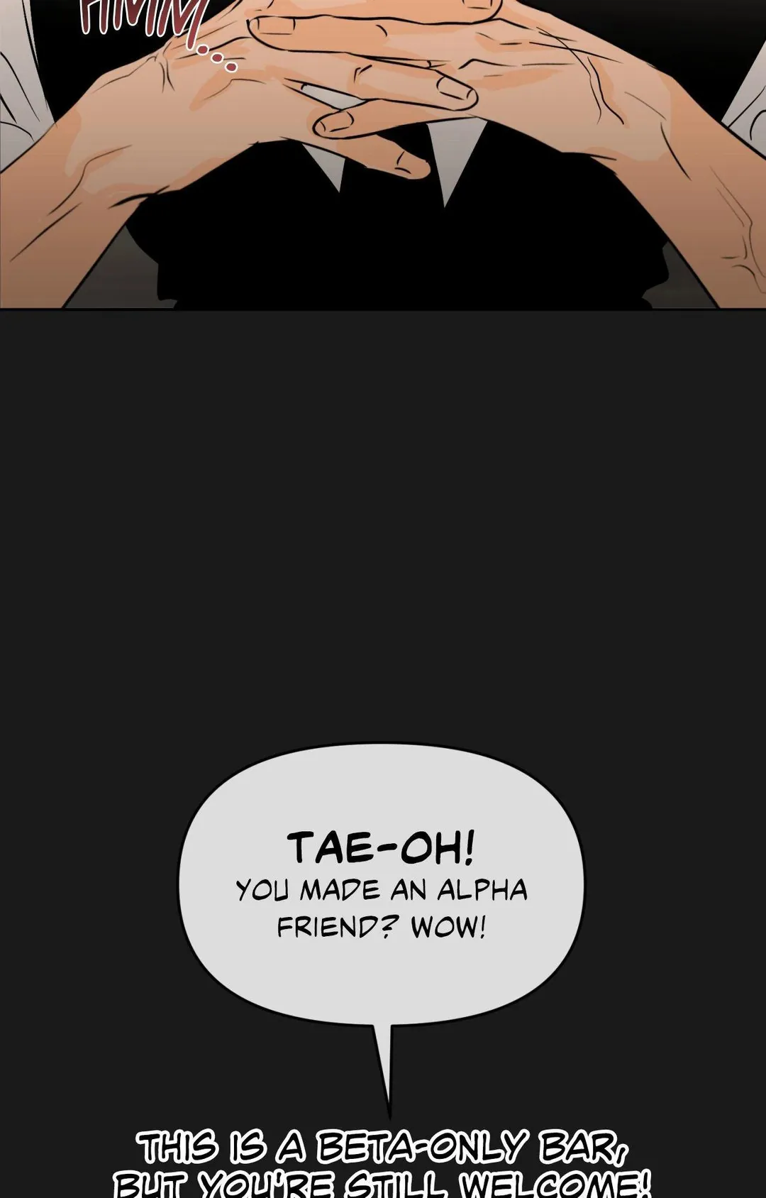 The Boundary of Fragrance - Chapter 84 Page 17