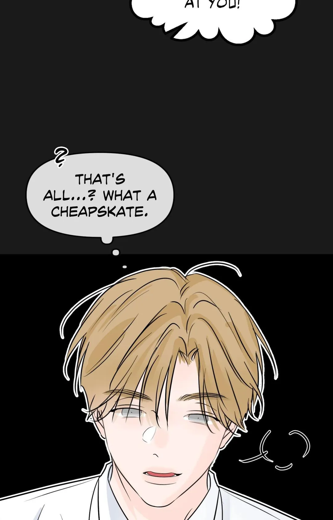 The Boundary of Fragrance - Chapter 84 Page 28