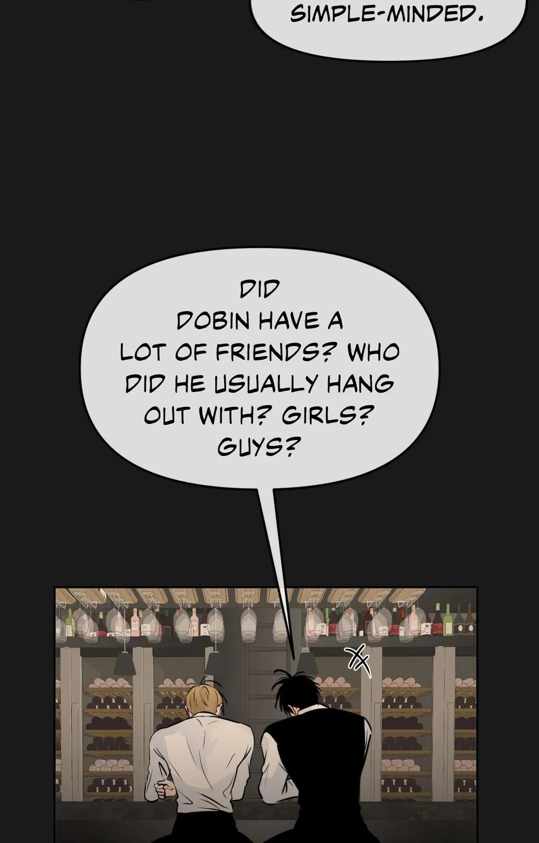 The Boundary of Fragrance - Chapter 84 Page 30