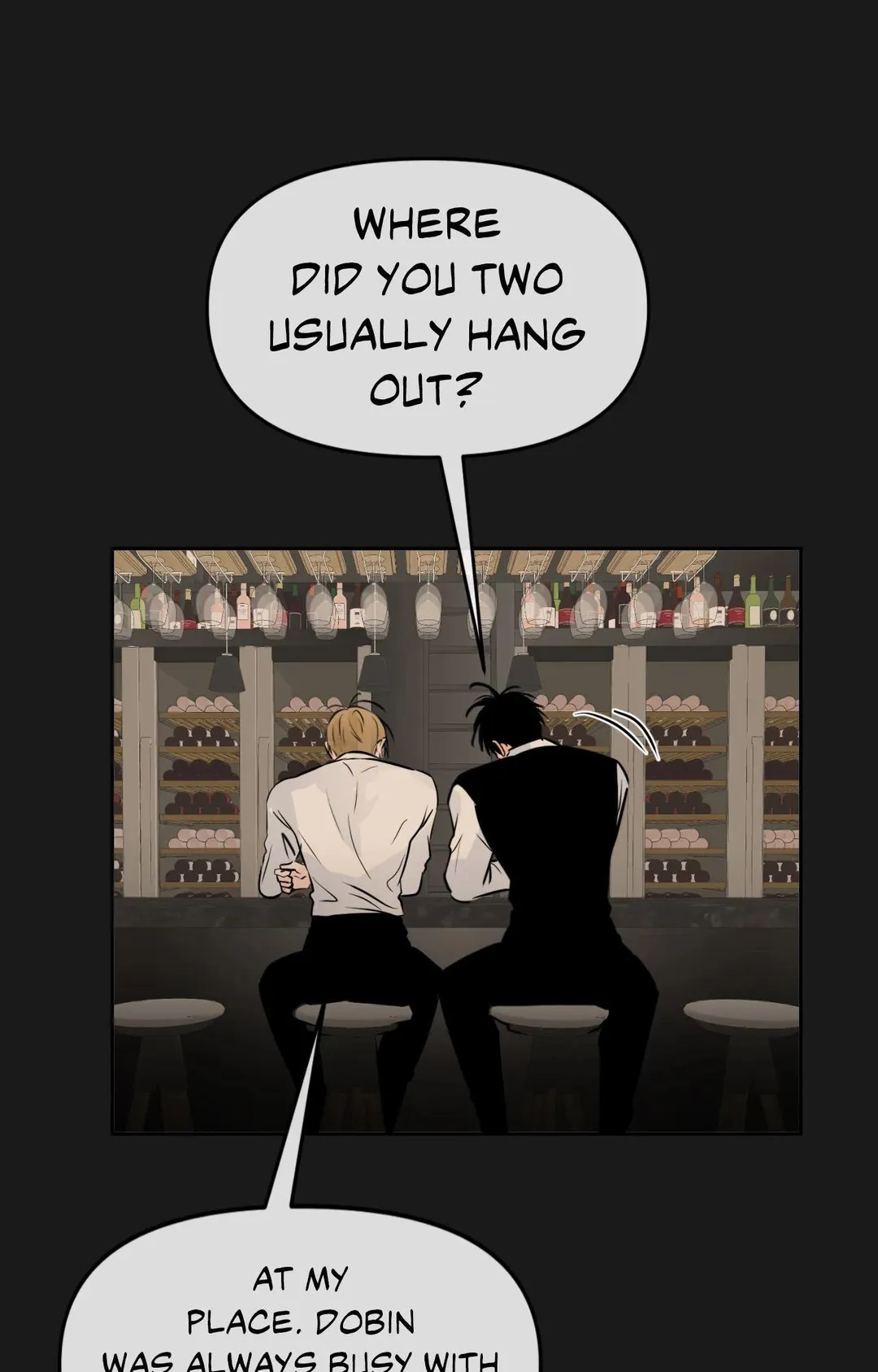 The Boundary of Fragrance - Chapter 84 Page 32