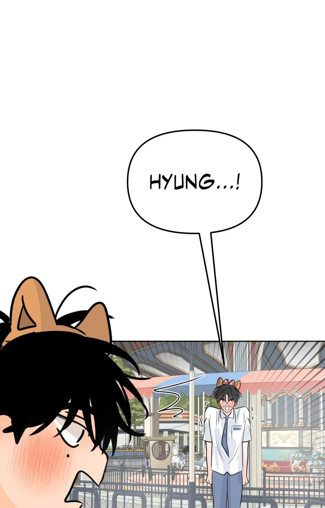 The Boundary of Fragrance - Chapter 84 Page 40