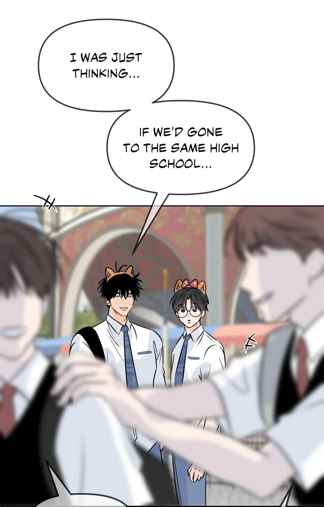 The Boundary of Fragrance - Chapter 84 Page 47
