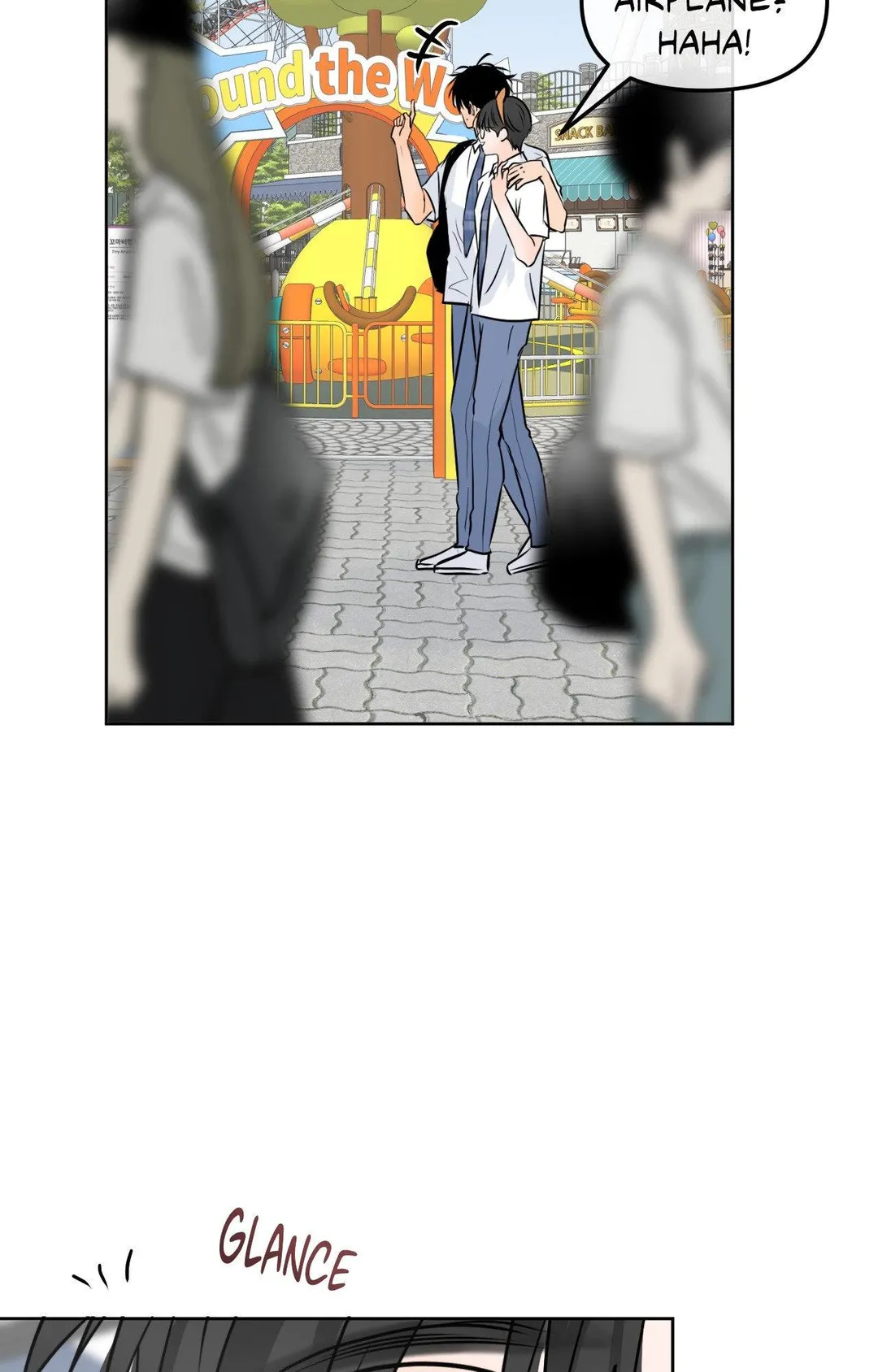 The Boundary of Fragrance - Chapter 84 Page 54
