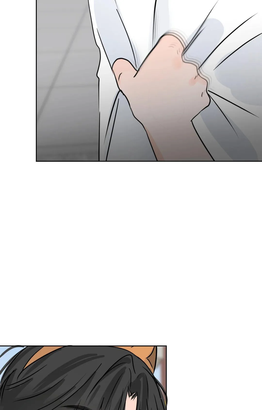 The Boundary of Fragrance - Chapter 84 Page 74