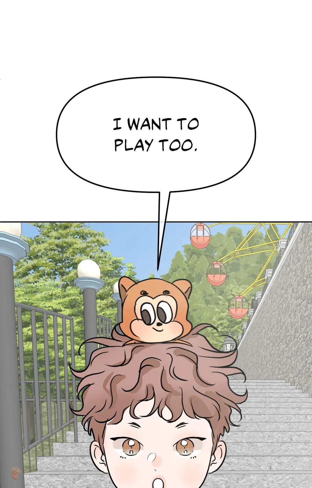The Boundary of Fragrance - Chapter 84 Page 77