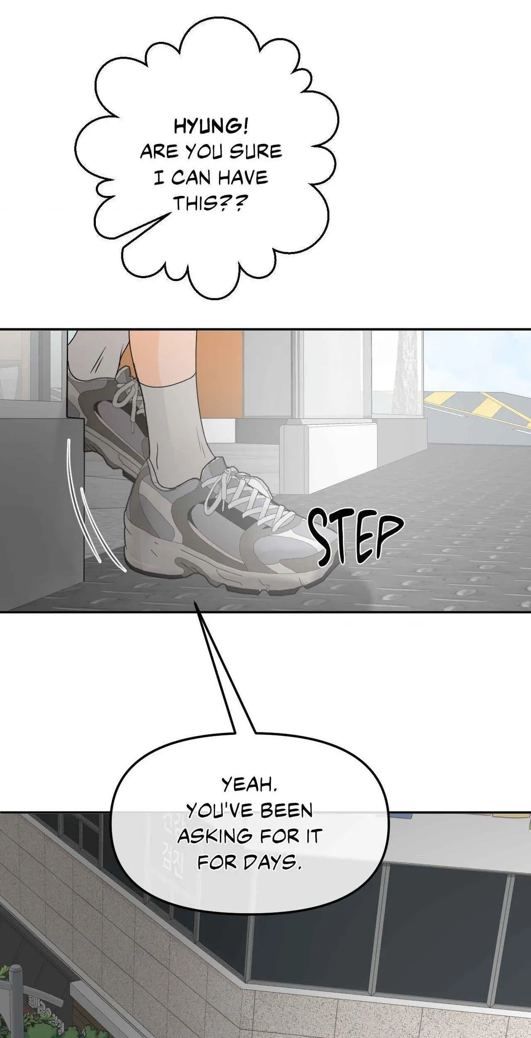 The Boundary of Fragrance - Chapter 85.1 Page 19
