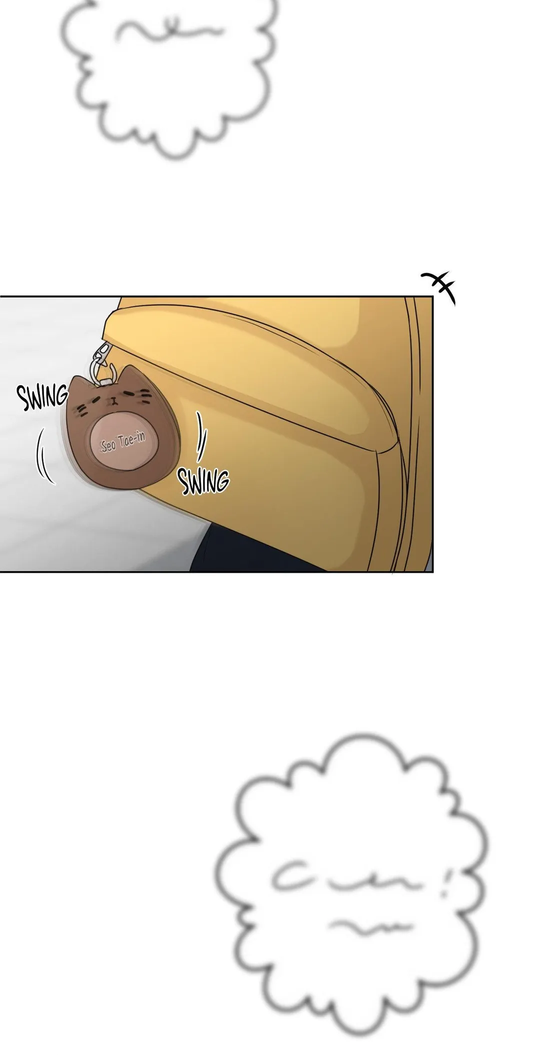The Boundary of Fragrance - Chapter 85.1 Page 25