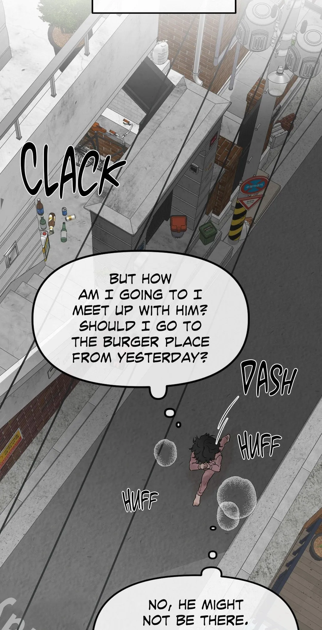 The Boundary of Fragrance - Chapter 85.1 Page 35