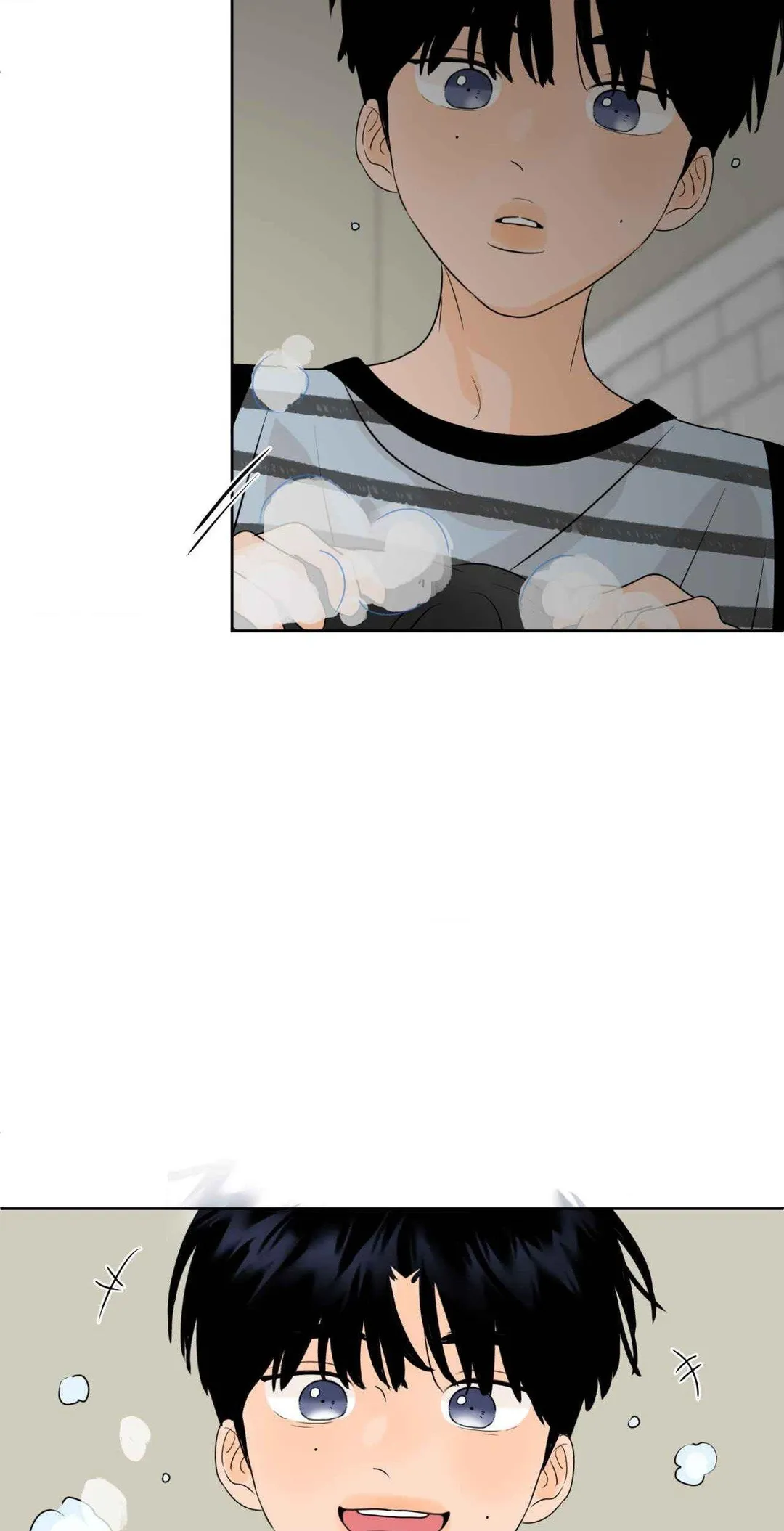 The Boundary of Fragrance - Chapter 85.2 Page 43