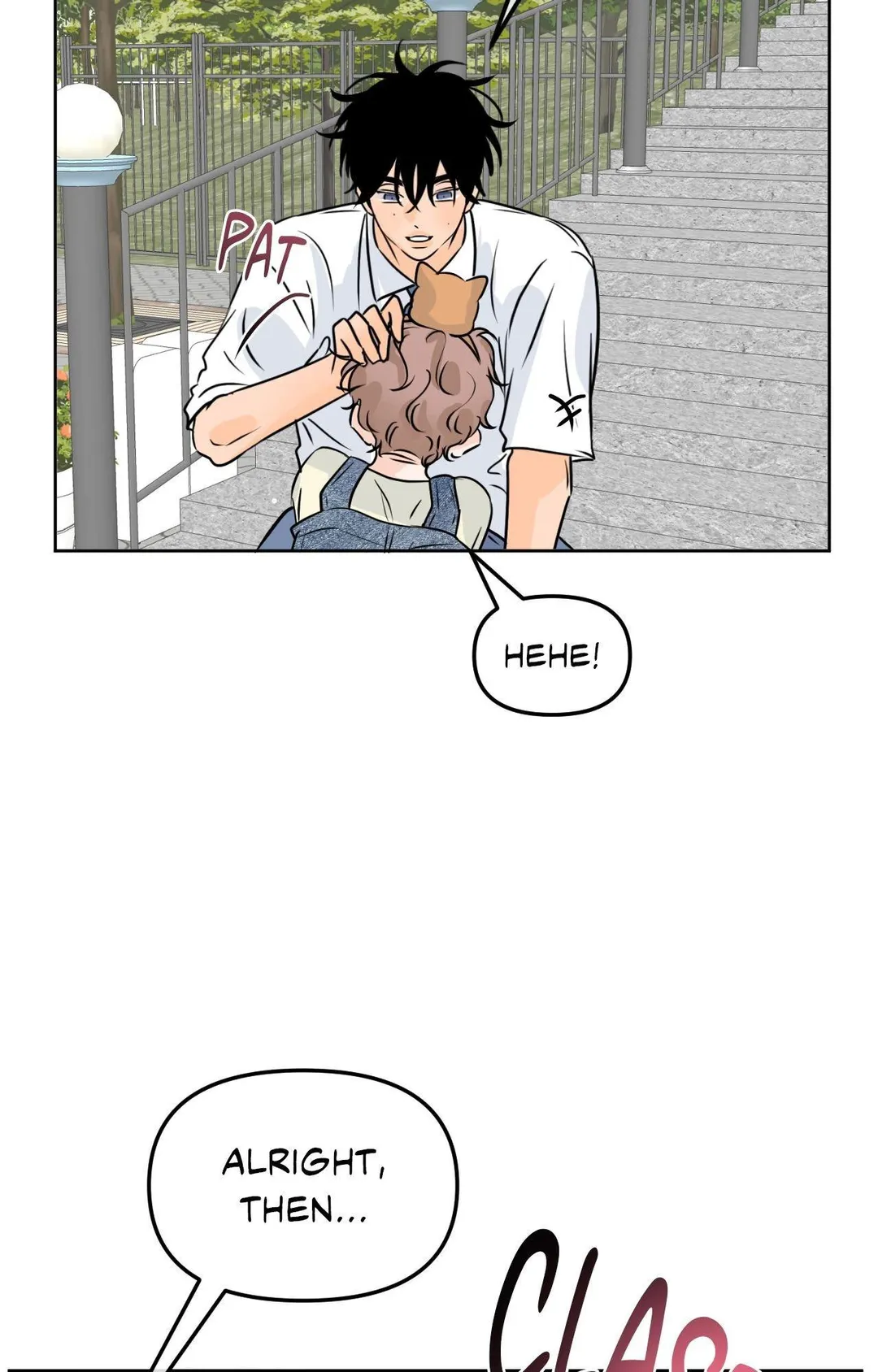 The Boundary of Fragrance - Chapter 85 Page 10