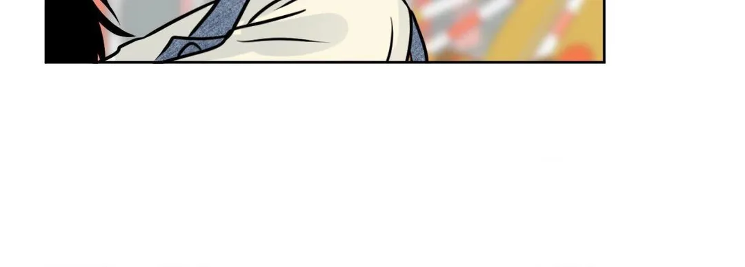 The Boundary of Fragrance - Chapter 85 Page 28