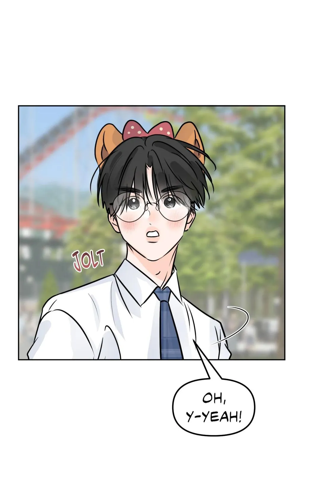 The Boundary of Fragrance - Chapter 85 Page 29