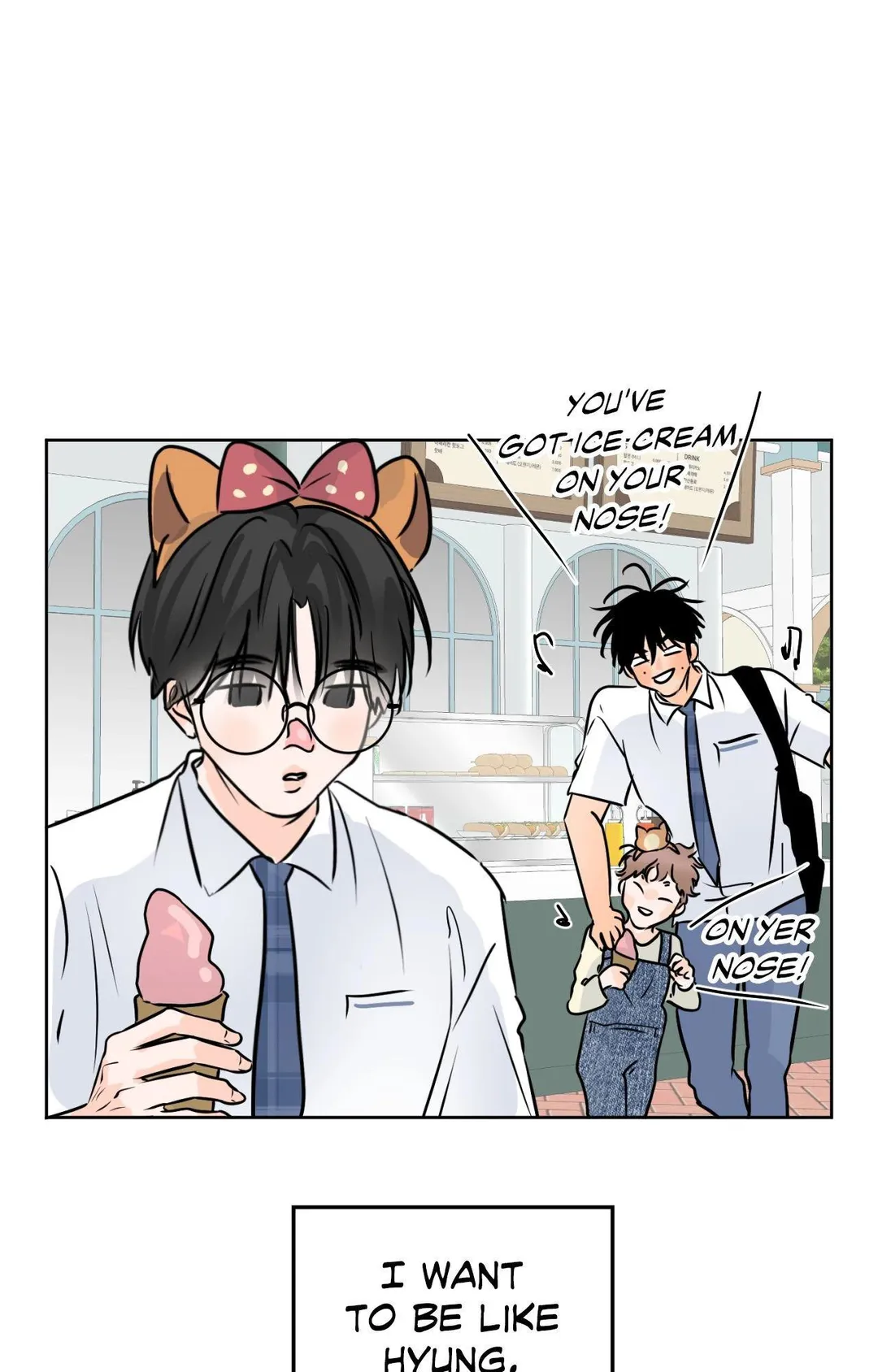The Boundary of Fragrance - Chapter 85 Page 31