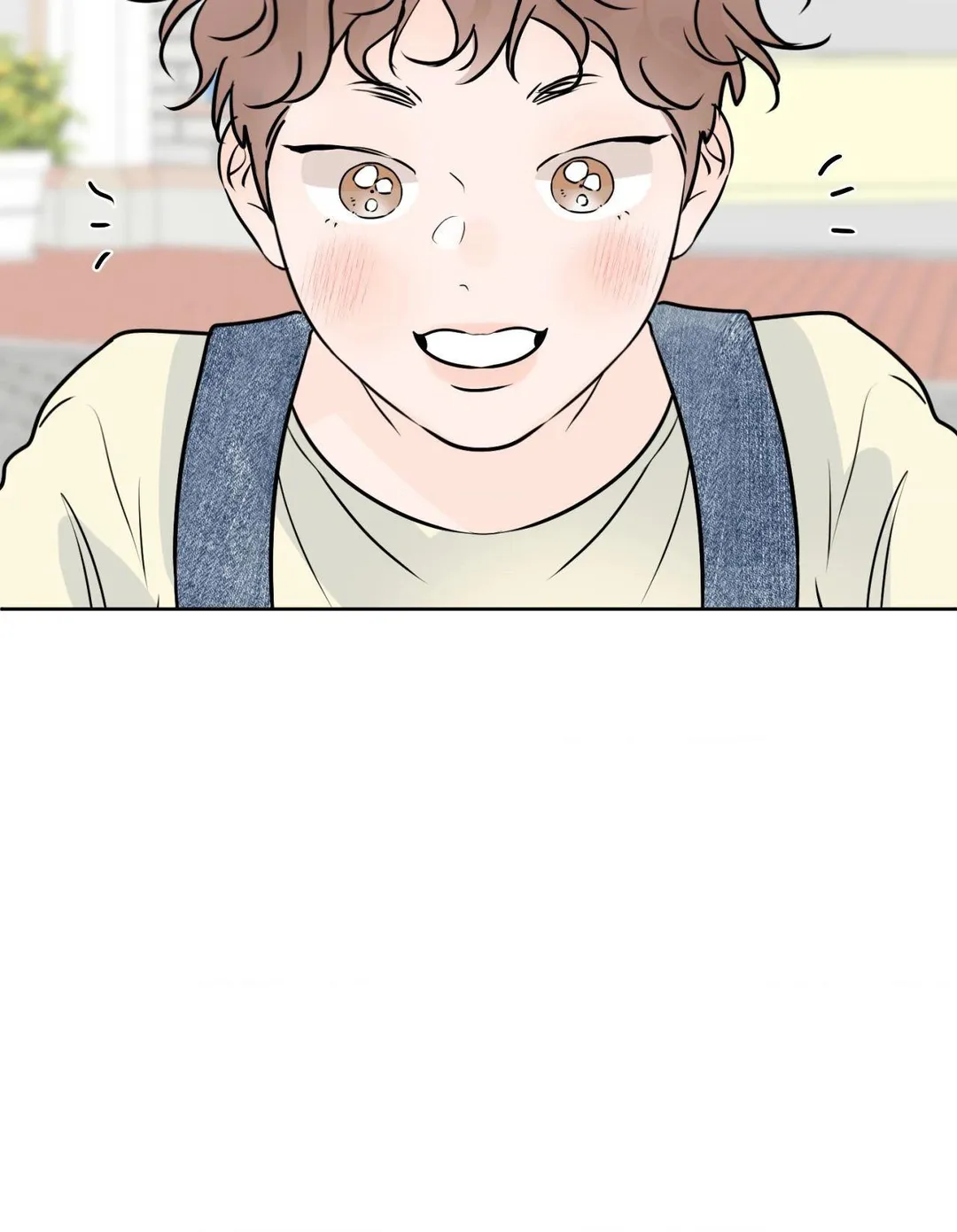 The Boundary of Fragrance - Chapter 85 Page 42