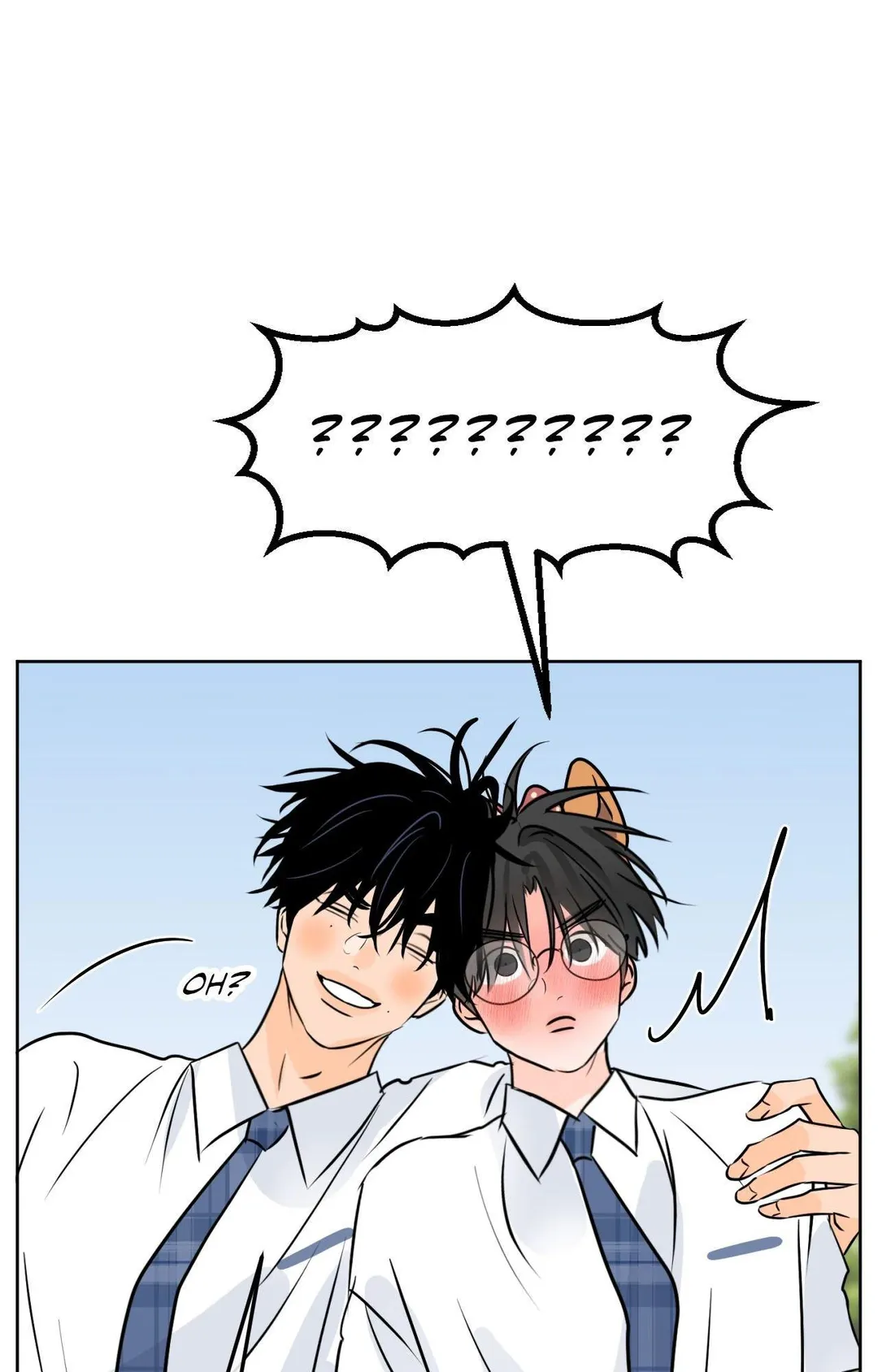 The Boundary of Fragrance - Chapter 85 Page 43