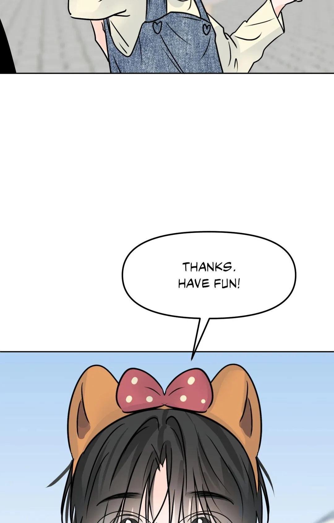 The Boundary of Fragrance - Chapter 85 Page 57