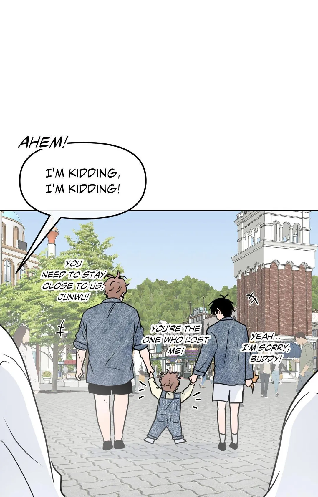 The Boundary of Fragrance - Chapter 85 Page 60