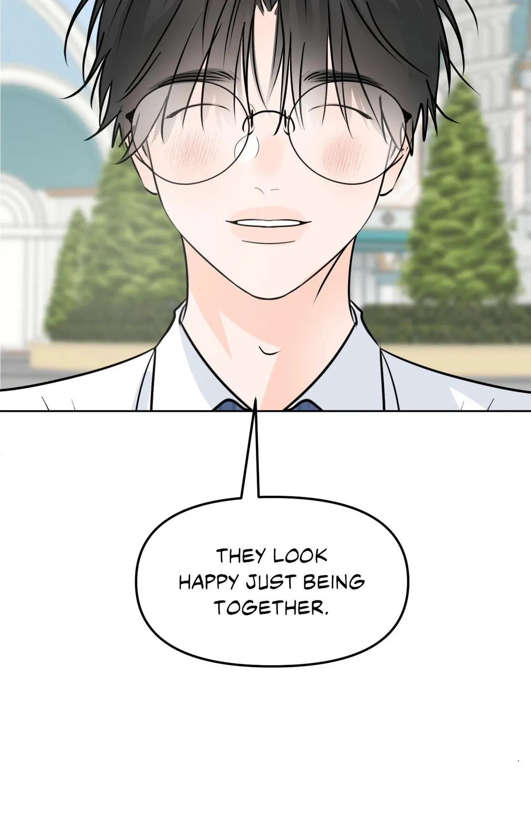 The Boundary of Fragrance - Chapter 85 Page 71