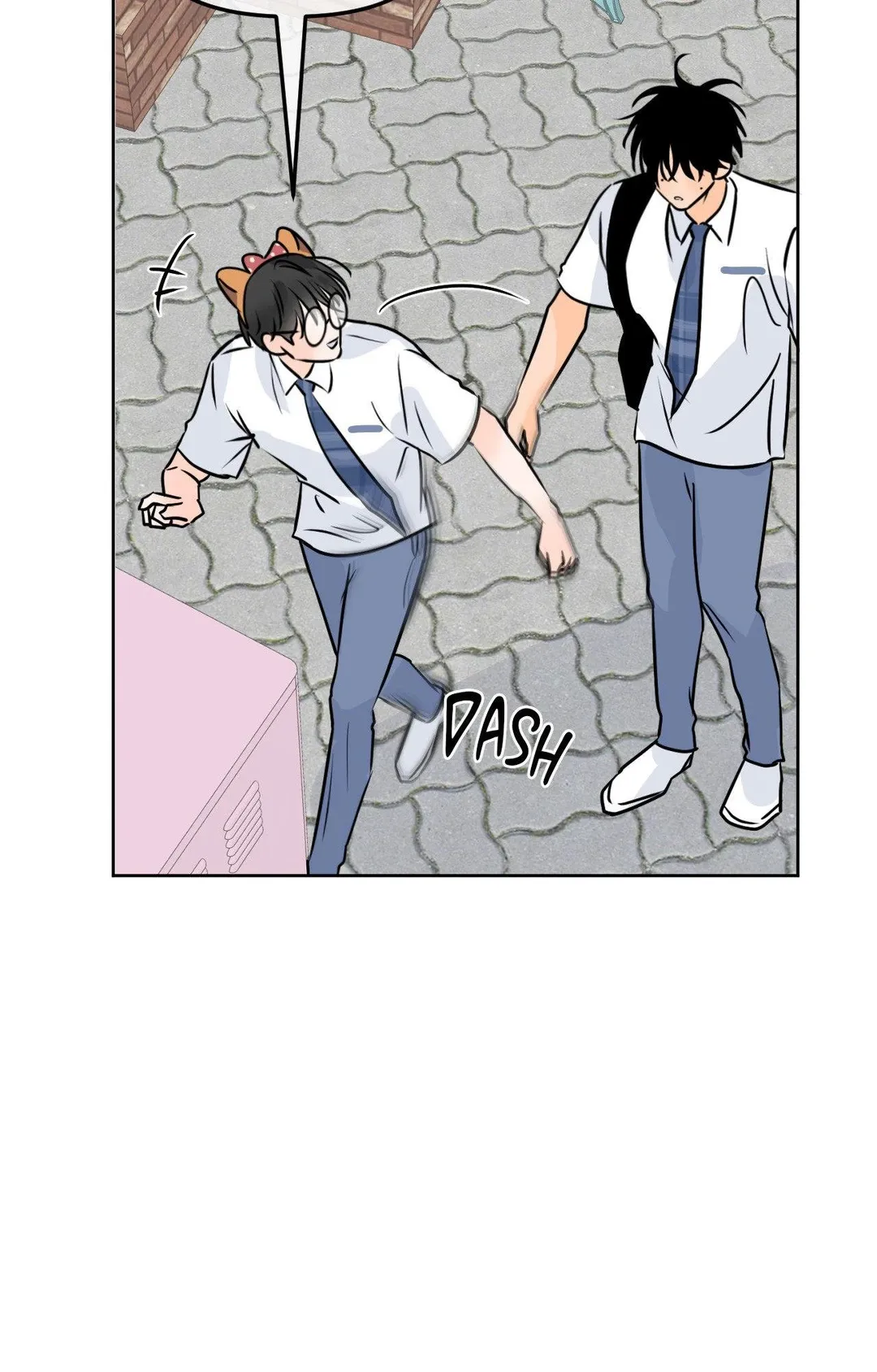The Boundary of Fragrance - Chapter 85 Page 73
