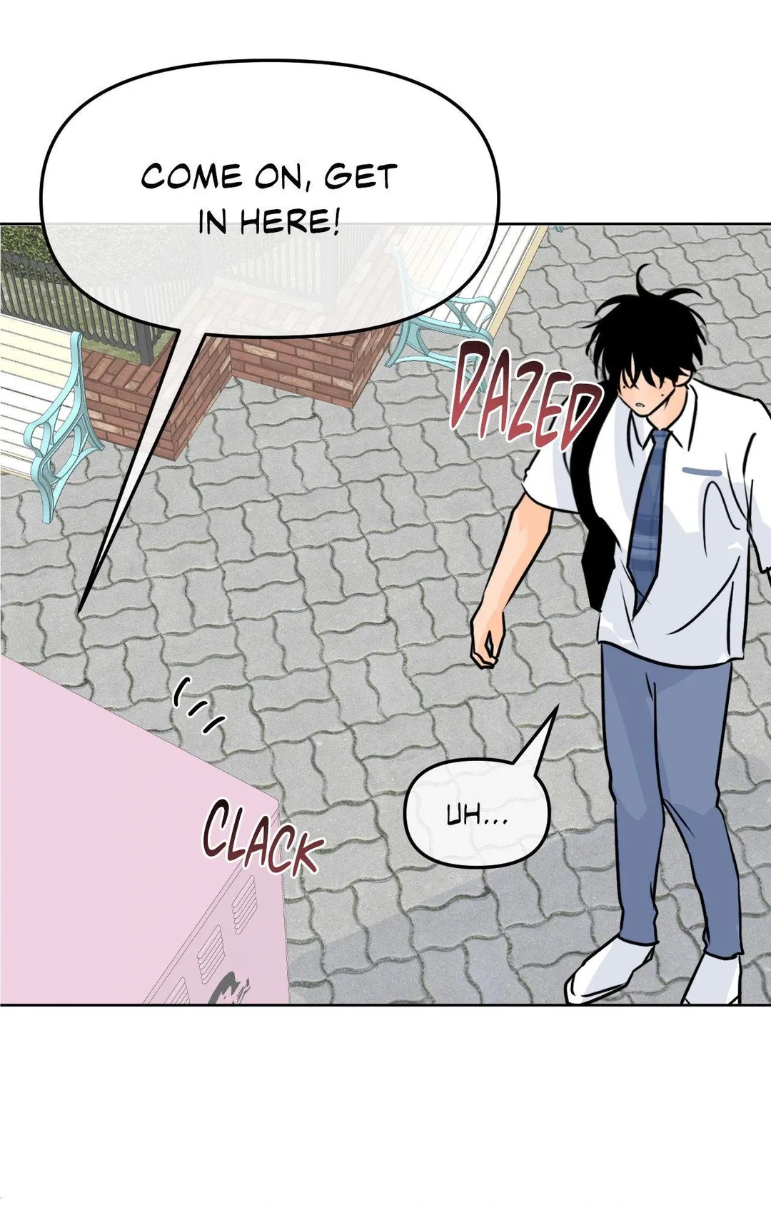 The Boundary of Fragrance - Chapter 85 Page 74
