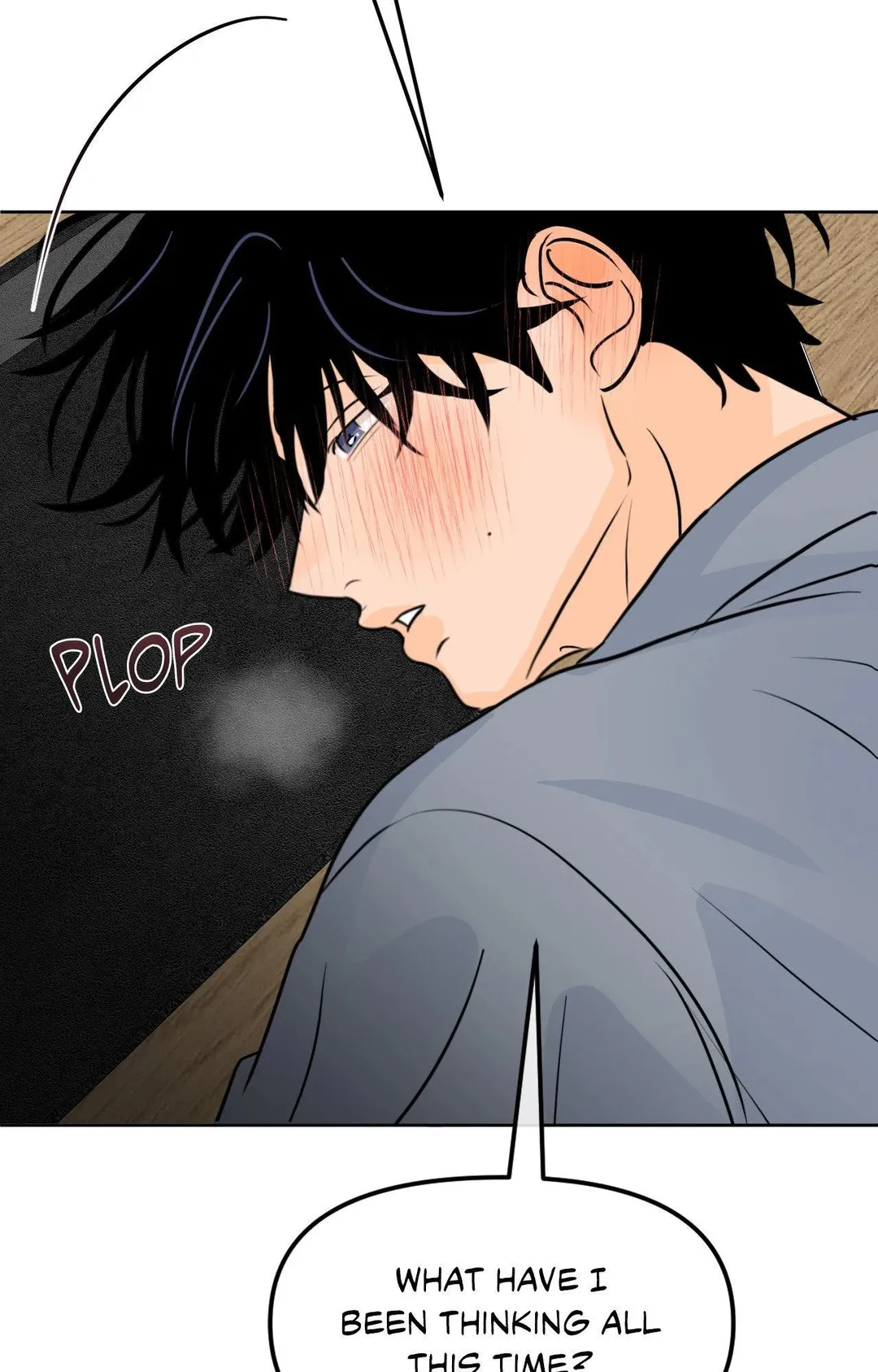 The Boundary of Fragrance - Chapter 86 Page 26