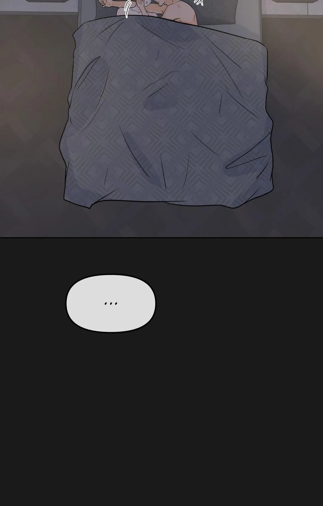 The Boundary of Fragrance - Chapter 86 Page 57