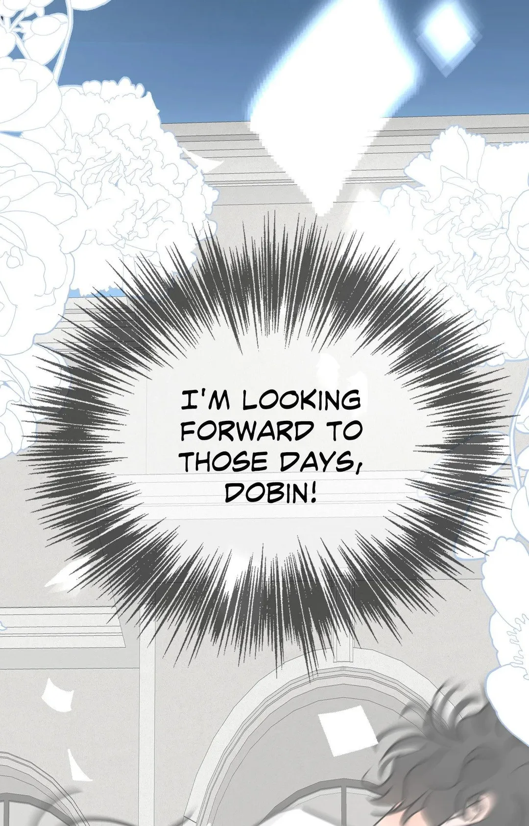 The Boundary of Fragrance - Chapter 86 Page 66