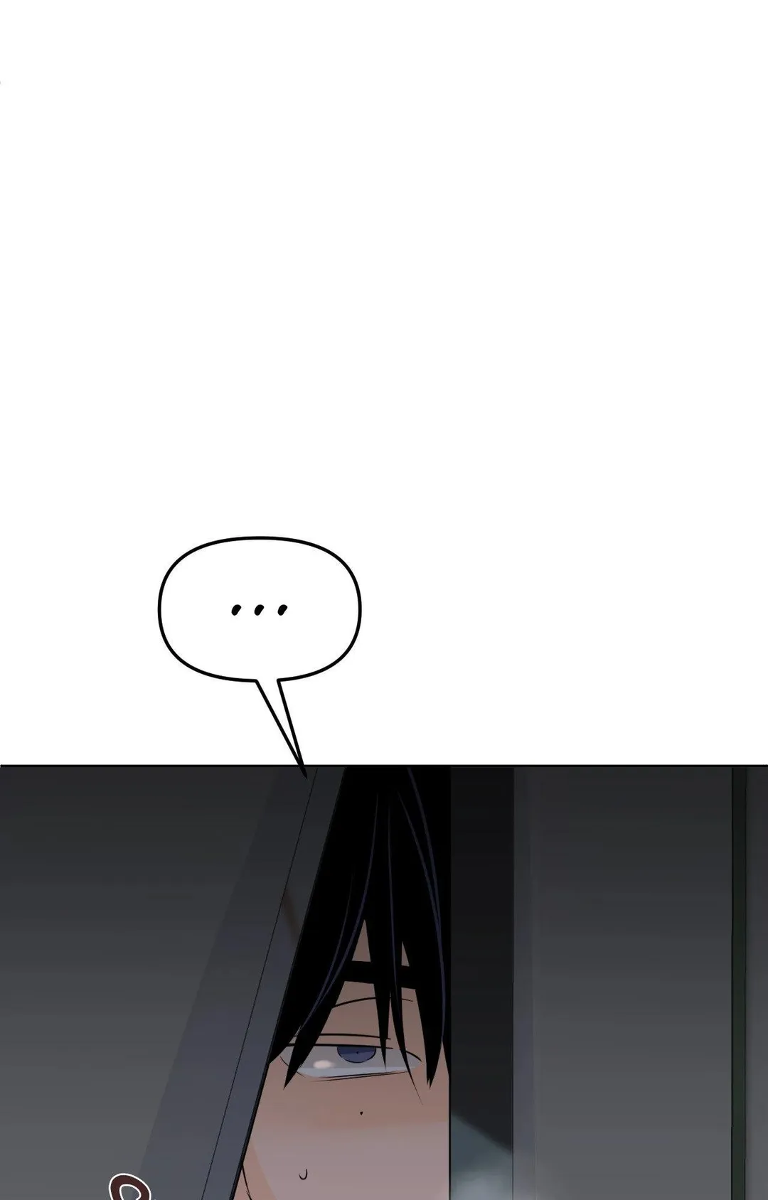 The Boundary of Fragrance - Chapter 86 Page 71