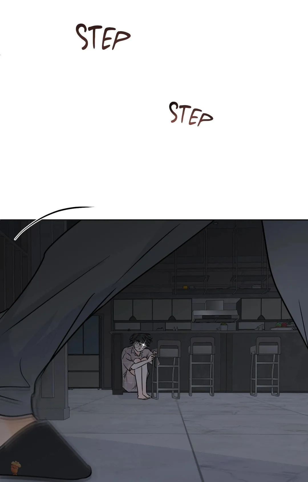 The Boundary of Fragrance - Chapter 86 Page 74