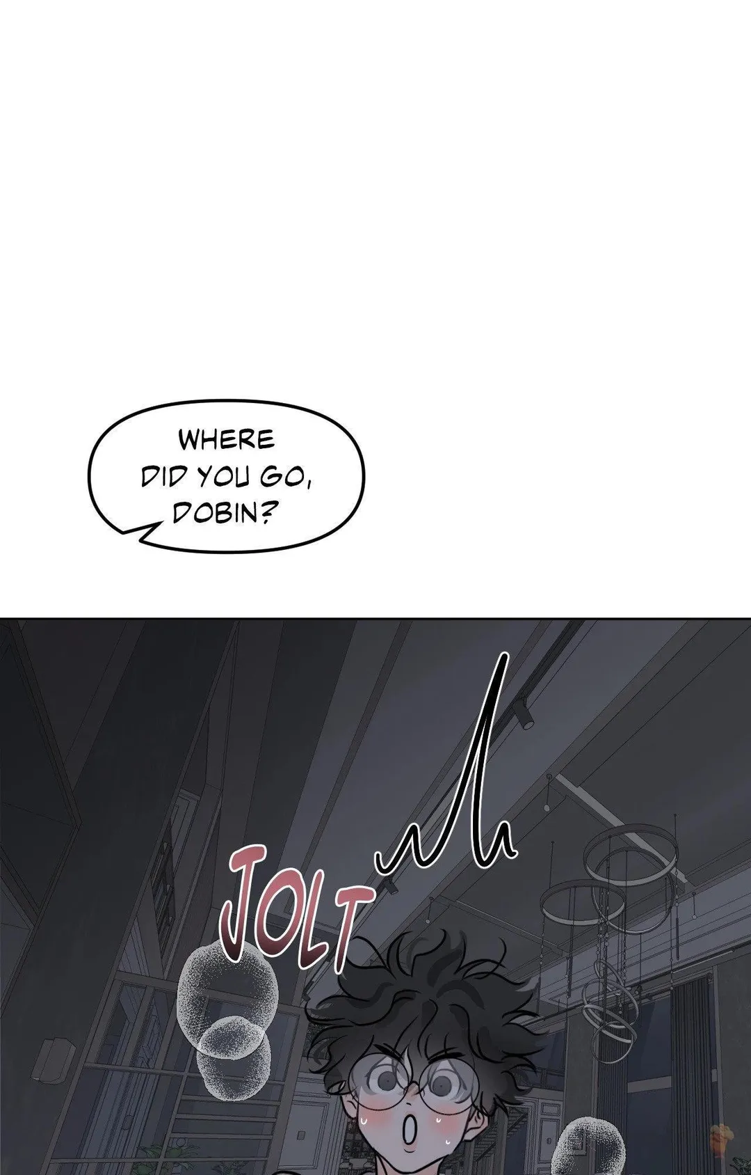 The Boundary of Fragrance - Chapter 87 Page 10