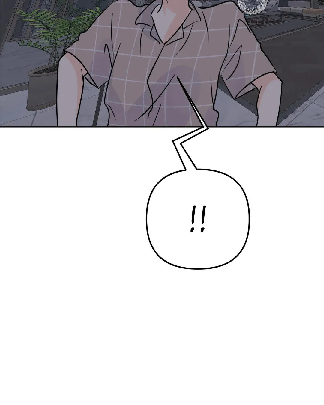 The Boundary of Fragrance - Chapter 87 Page 11