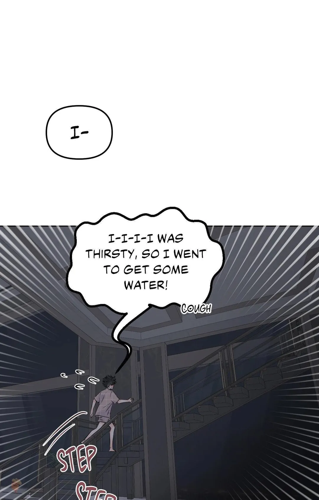 The Boundary of Fragrance - Chapter 87 Page 12