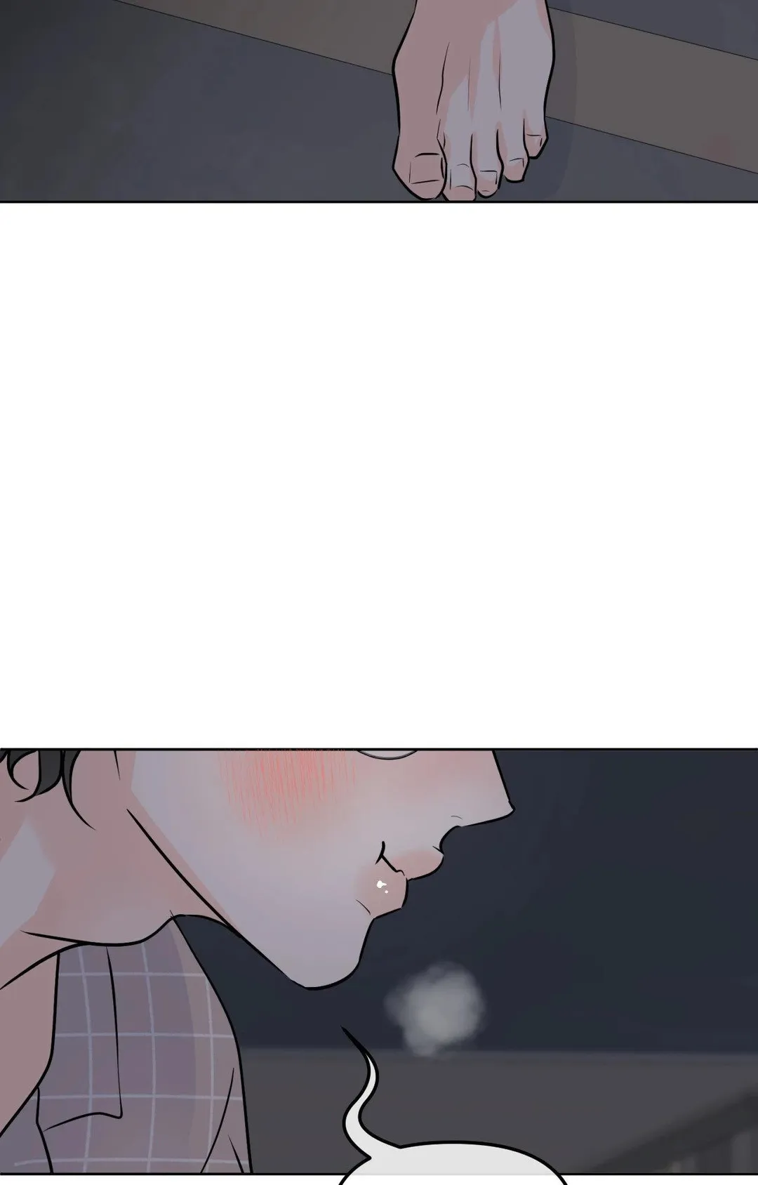 The Boundary of Fragrance - Chapter 87 Page 14