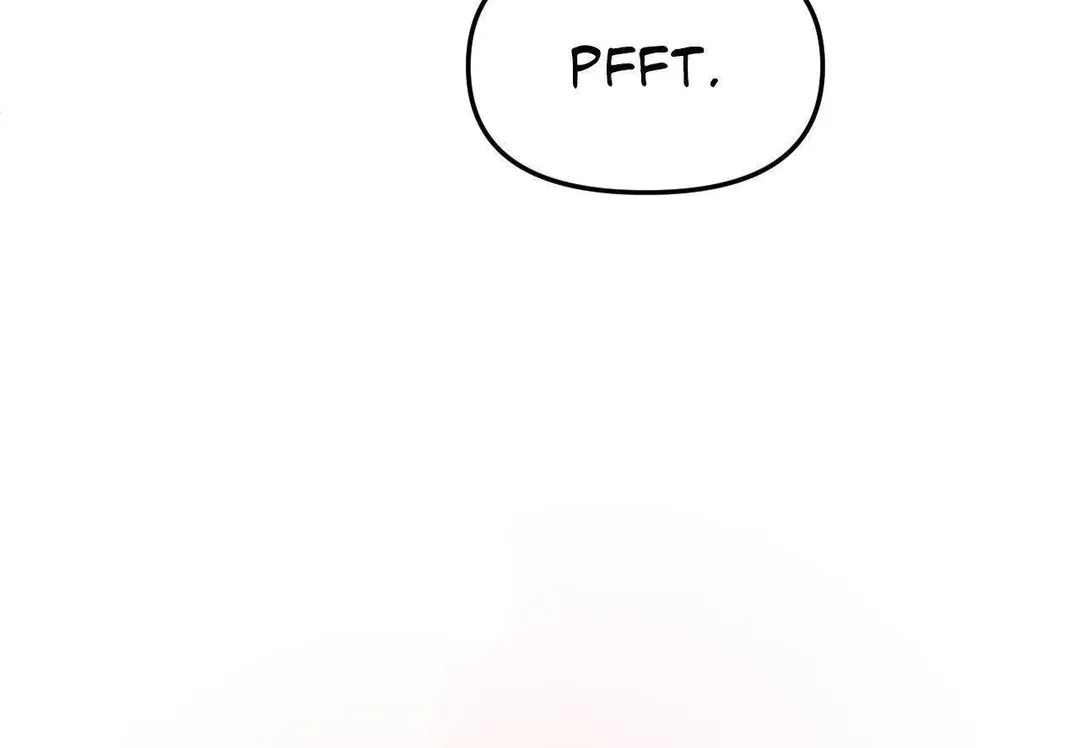 The Boundary of Fragrance - Chapter 87 Page 15
